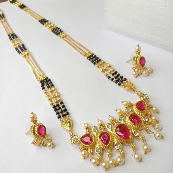 tanmani patti mangalsutra