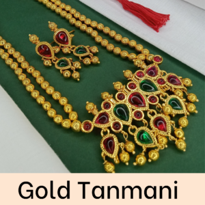 Gold Tanmani