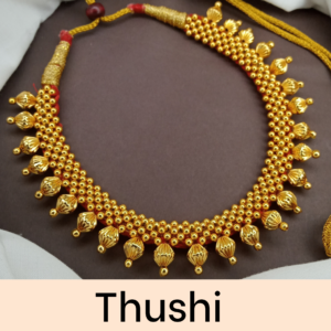 Png deals thushi collection