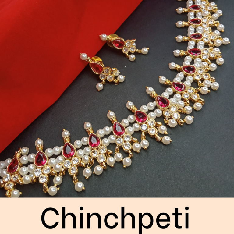 Chinchpeti png sale