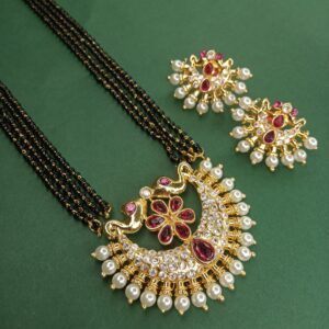 gajmukh mangalsutra